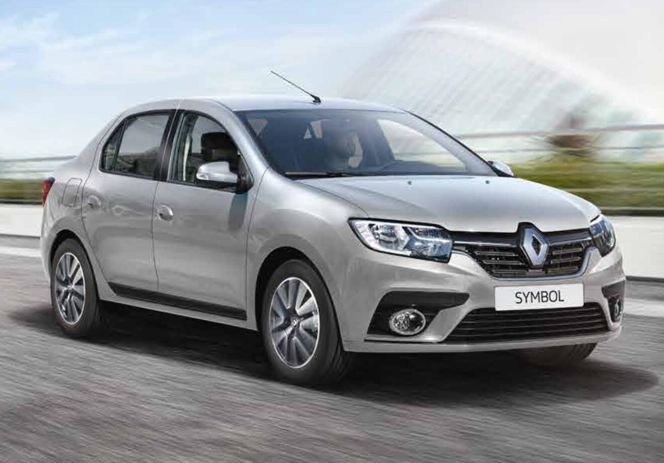 Samsat Rent A Car